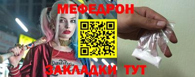 синтетический гашиш Пушкино