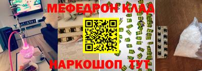 кокаин колумбия Пугачёв
