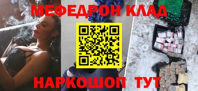 синтетический гашиш Пушкино