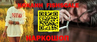 кокаин колумбия Пугачёв