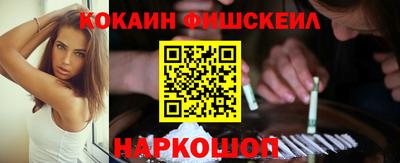 кокаин колумбия Пугачёв