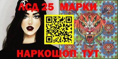синтетический гашиш Пушкино