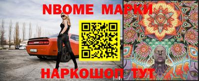кокаин колумбия Пугачёв