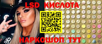 spice Пыть-Ях