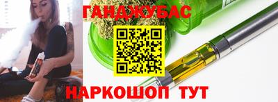 кокаин колумбия Пугачёв