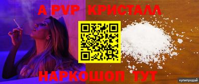кокаин колумбия Пугачёв