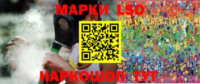 синтетический гашиш Пушкино