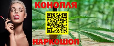 spice Пыть-Ях