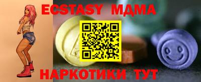 spice Пыть-Ях