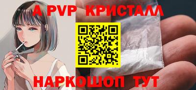 кокаин колумбия Пугачёв