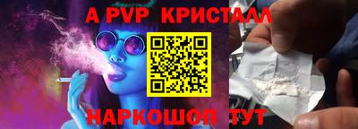 кокаин колумбия Пугачёв
