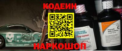 spice Пыть-Ях