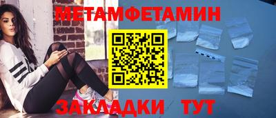 синтетический гашиш Пушкино