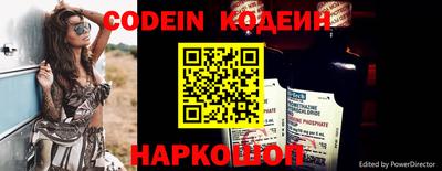 кокаин колумбия Пугачёв