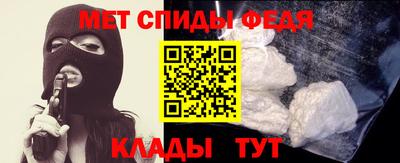 синтетический гашиш Пушкино