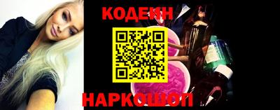 кокаин колумбия Пугачёв