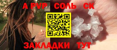 кокаин колумбия Пугачёв