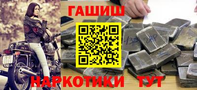 spice Пыть-Ях