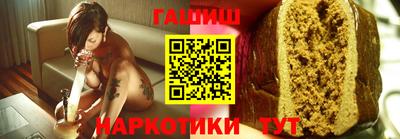 кокаин колумбия Пугачёв