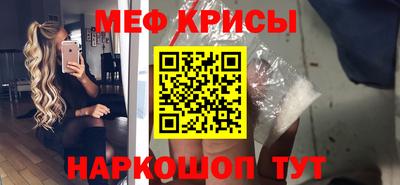 кокаин колумбия Пугачёв