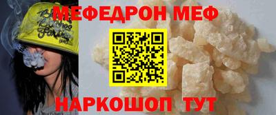 синтетический гашиш Пушкино