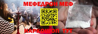 кокаин колумбия Пугачёв