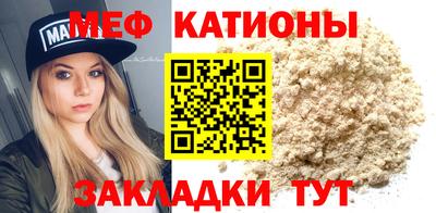 синтетический гашиш Пушкино