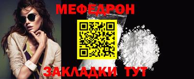 spice Пыть-Ях