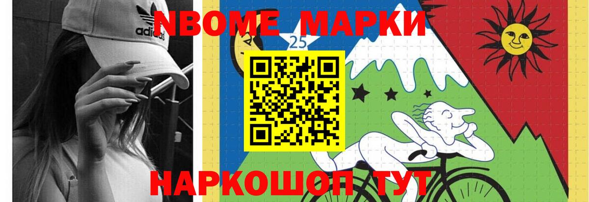 ЛСД экстази кислота Полысаево